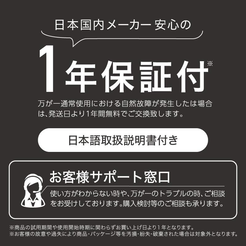 2個ご購入で送料無料 フットライト 人感センサー 超コンパクト LED センサーライト コンセント式 自動点灯 消灯 明暗センサー 足元灯 玄関 廊下 寝室｜kurashikan｜18