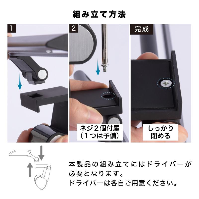 Wasser（大河商事） モニターライト LED PCライト USB 調光 調色 目に