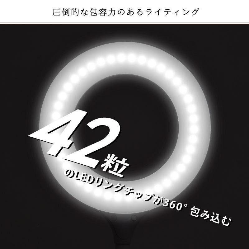 LED 卓上ライト リング型 デスクライト 目に優しい 調光 電気スタンド おしゃれ スタンドライト デスクスタンド 学習机 照明 在宅勤務 ZOOM会議 テレワーク｜kurashikan｜07