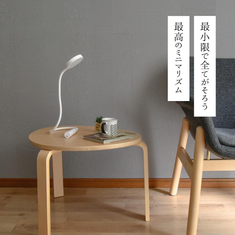 Wasser(大河商事) LED デスクライト 充電式 平面発光 Wasser(大河商事) LED デスクライト 充電式 平面発光