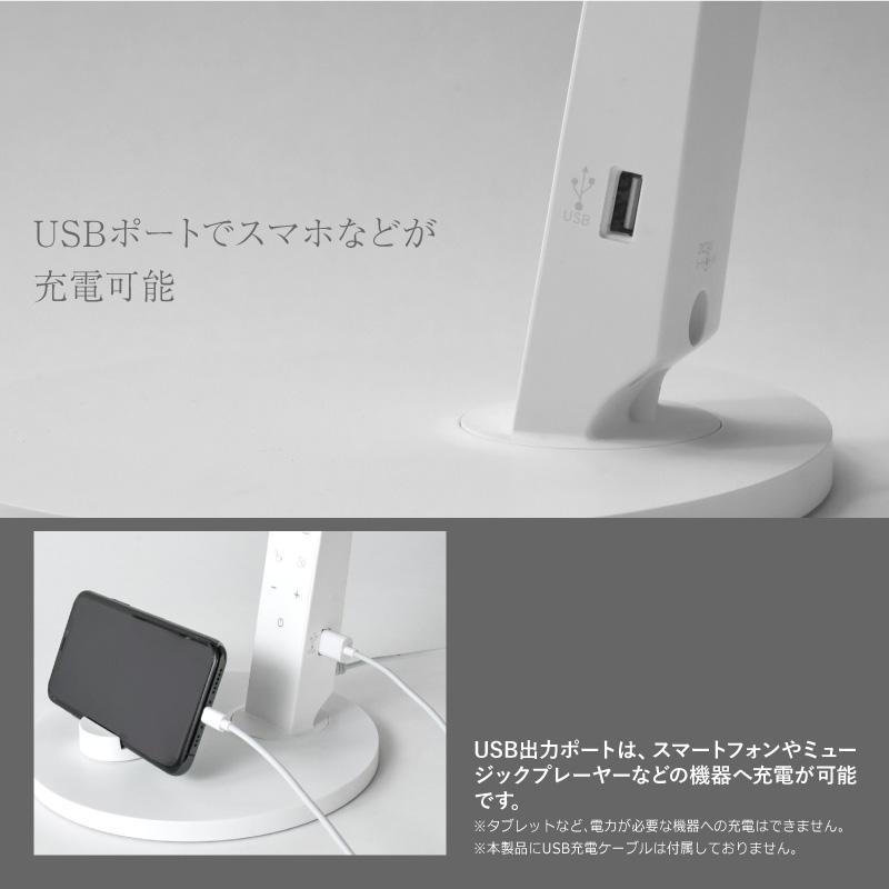 LED デスクライト クランプ JIS規格AA形 調光 調色 目に優しい クランプライト スタンドライト 卓上ライト 読書灯 テレワーク おすすめの画像