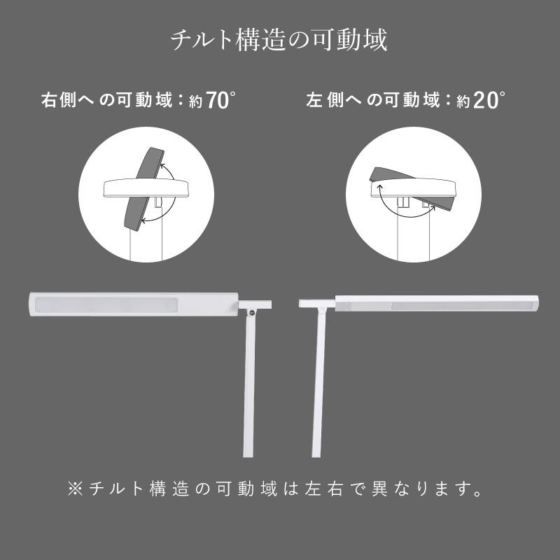 幅広スタンドライト 無段階調光 LED 電気スタンド 目に優しい 幅広スタンドライト 無段階調光♡LED 電気スタンド 目に優しい♡ デスク