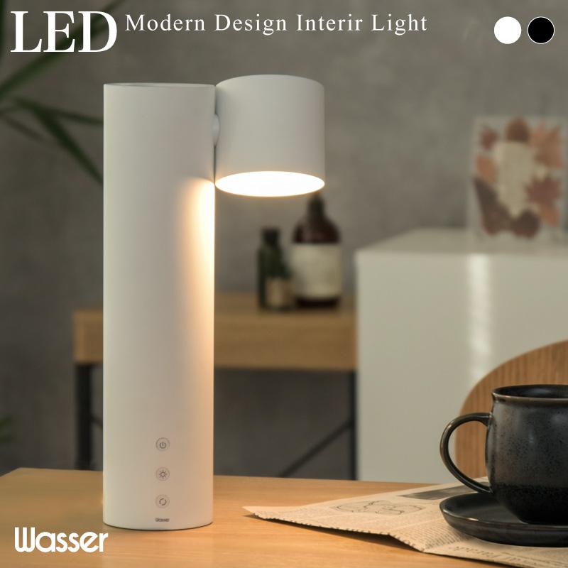 Wasser（大河商事） LED インテリアライト おしゃれ タワー型 テーブル