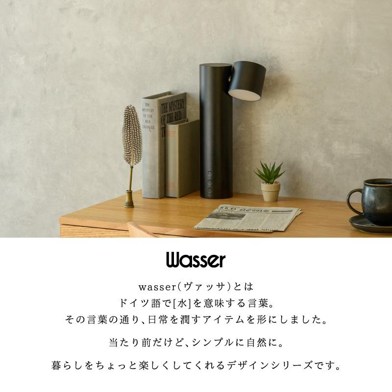 Wasser（大河商事） LED インテリアライト おしゃれ タワー型 テーブル