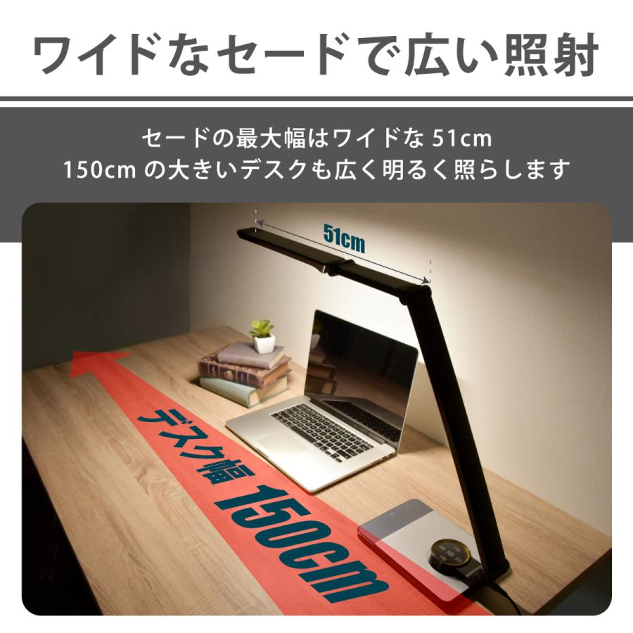 デスクライト 目に優しい アンティーク 北欧 広範囲を照射 LED 学習机 無段階調光 調色 電気スタンド 卓上ライト ナイトライト搭載 テレワーク|kurashikan|14