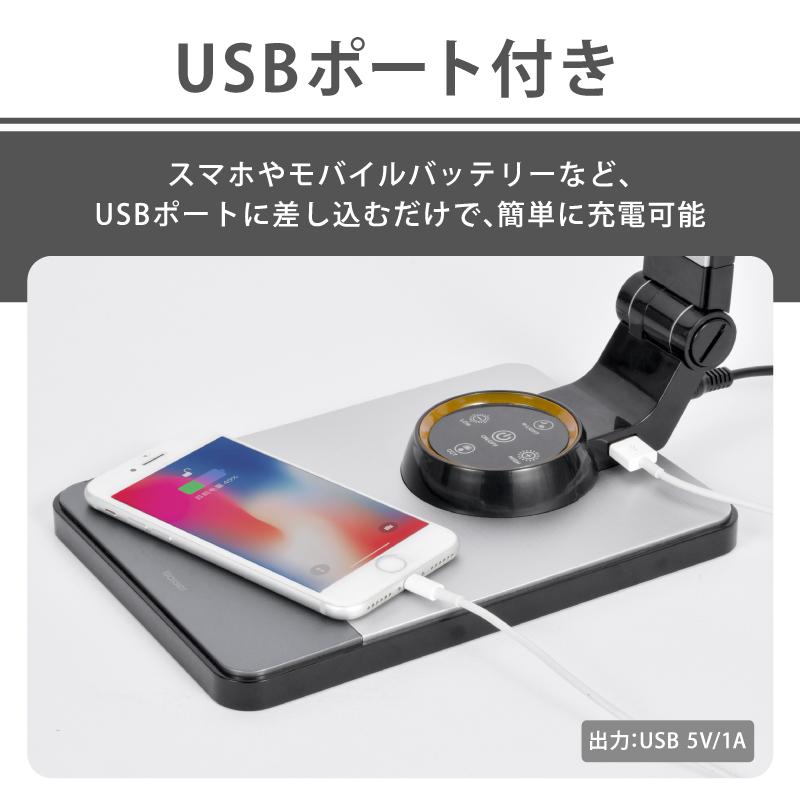 LED デスクライト 目に優しい アンティーク 北欧 調光 調色 JIS規格AA形 広範囲照射 電気スタンド 卓上ライト 学習机 読書灯 テレワーク おすすめの画像
