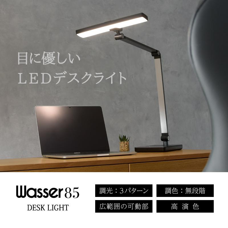 デスクライト LED 目に優しい T字型 JIS規格AA形 調光 調色 卓上ライト スタンドライト 電気スタンド デスクスタンド 学習机 テレワーク｜kurashikan｜07