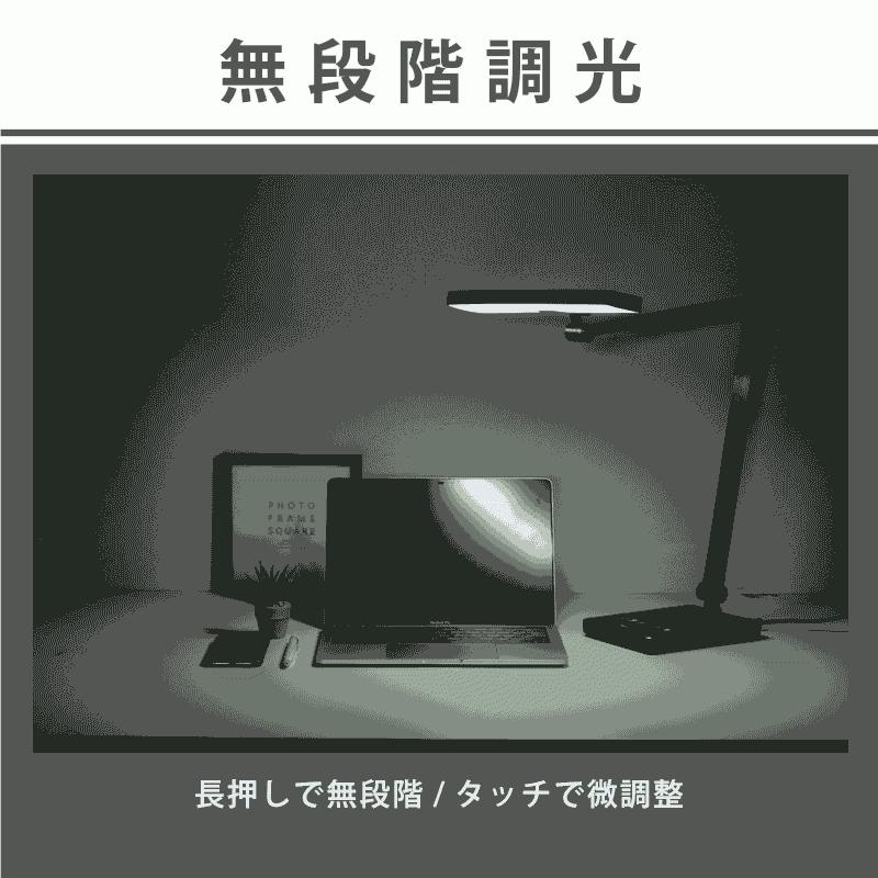 Wasser（大河商事） デスクライト LED 目に優しい T字型 JIS規格AA形