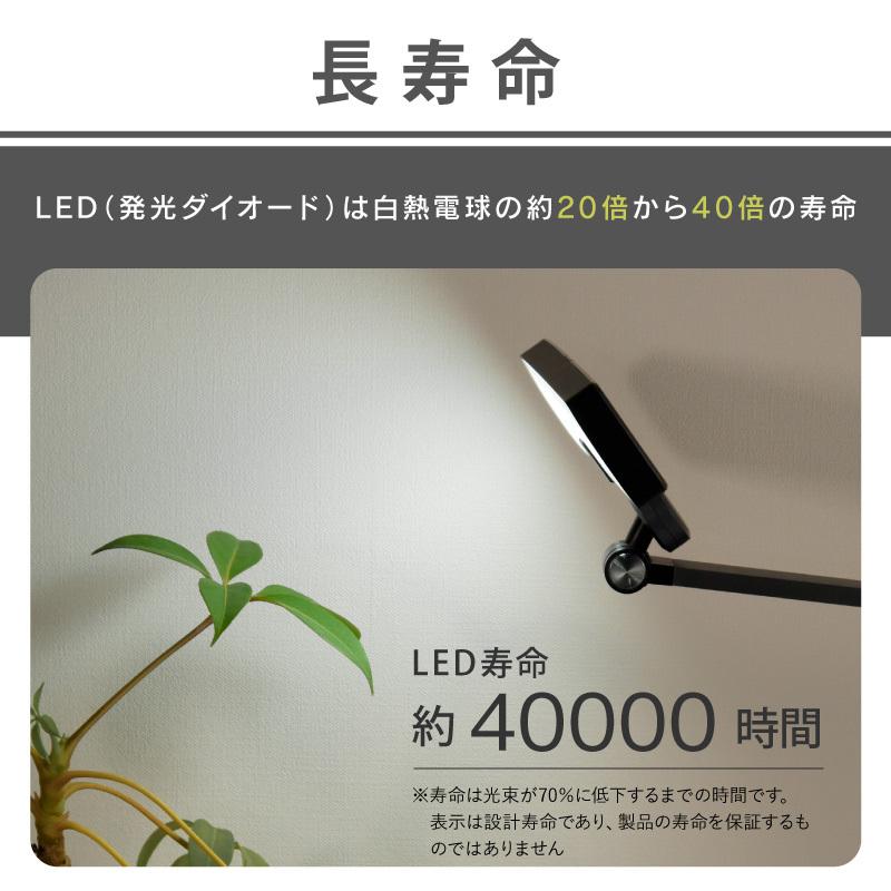 デスクライト LED 目に優しい T字型 JIS規格AA形 調光 調色 卓上ライト スタンドライト 電気スタンド デスクスタンド 学習机 テレワーク｜kurashikan｜12