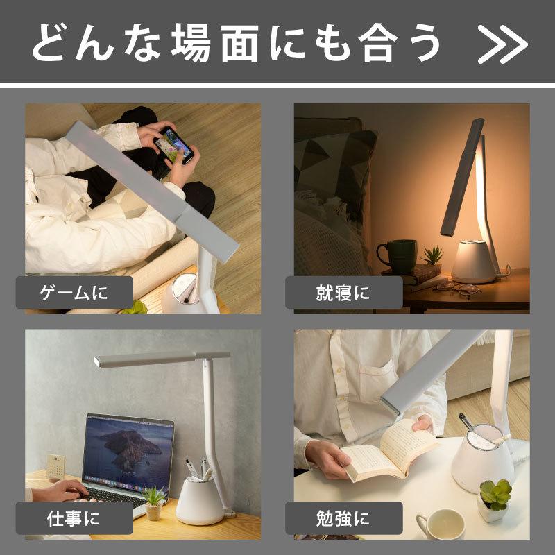 Wasser（大河商事） ペン立て付き 卓上ライト LED 目に優しい 調光 調