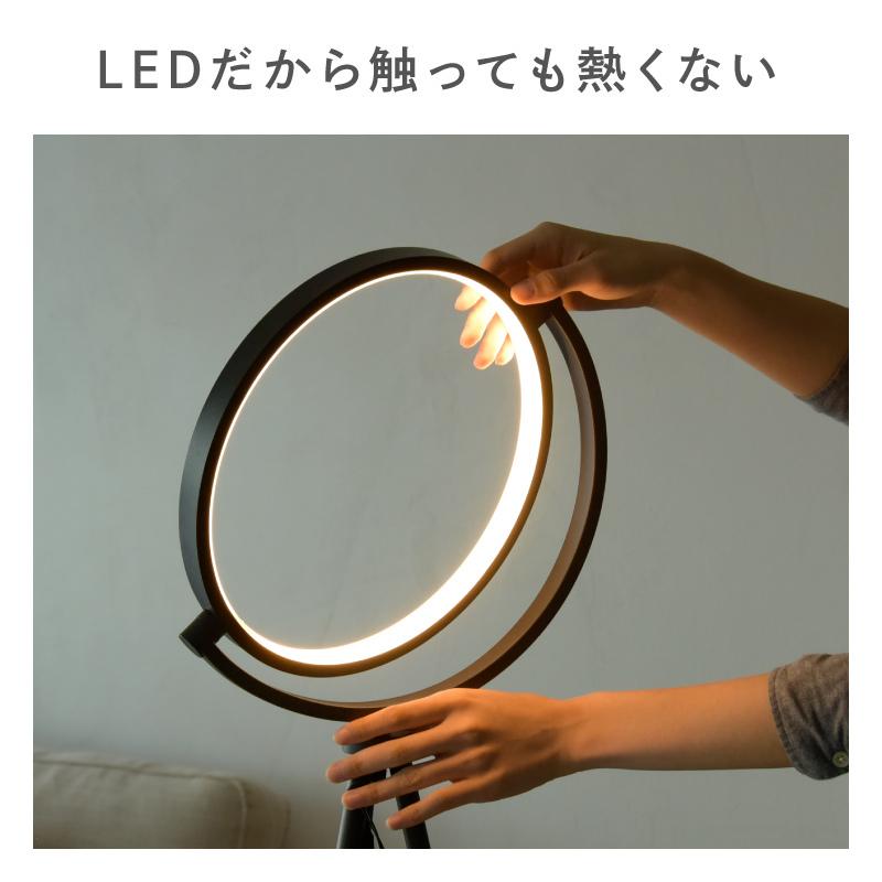 Wasser（大河商事） フロアライト LED 北欧 おしゃれ 円型 スタンド