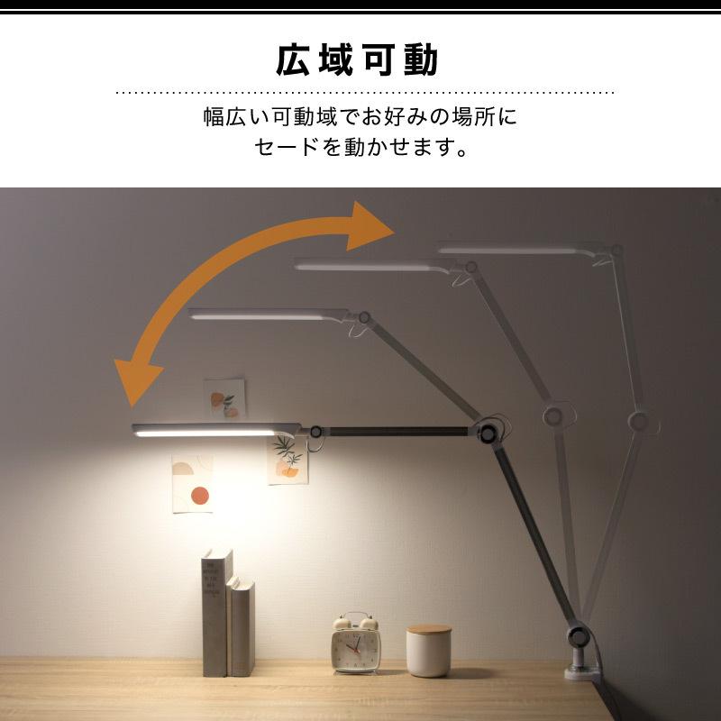 卓上ライト デスクライト(クランプ式兼用) 幅広 180°角度調整可能 楽天市場】＼10%クーポ／LED デスクライト LED クランプ デスクライト
