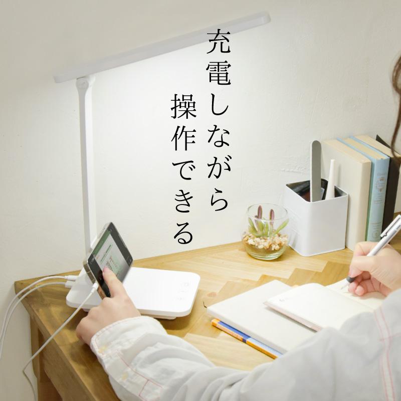 (未使用･未開封品)　wasser 37 薄型 LED デスクライト 調光・調色可能 折りたたみ タッチセンサー タイマー機能 USBポート (シルバー) 6k88evb Amazon | wasser 37 薄型 LED デスクライト 調光・調色可能 折りたたみ