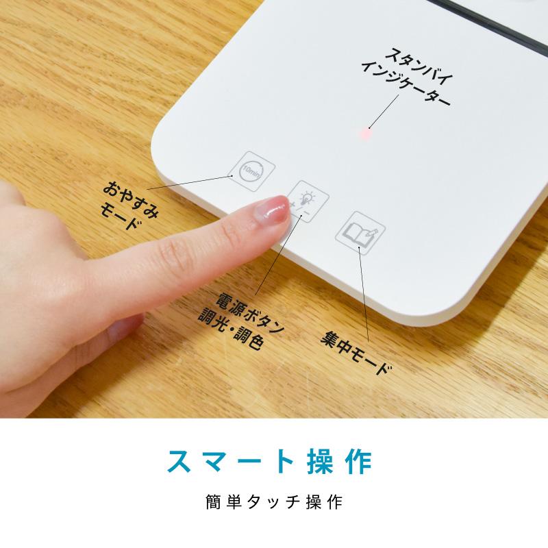 (未使用･未開封品)　wasser 37 薄型 LED デスクライト 調光・調色可能 折りたたみ タッチセンサー タイマー機能 USBポート (シルバー) 6k88evb Wasser（大河商事） LED 卓上ライト usb 折り畳み式 デスクライト 目に