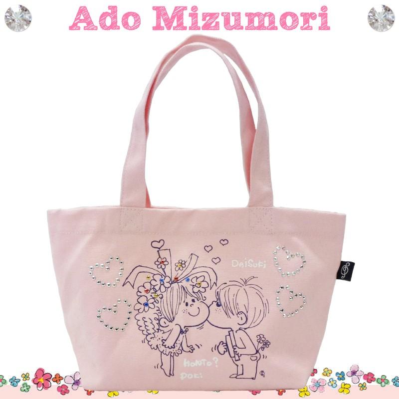 水森亜土 クリスタルランチトート 亜土ちゃん あどちゃん キャラクター