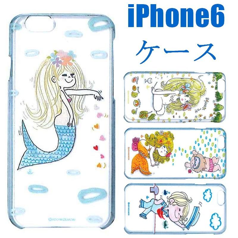 水森亜土 iPhone6 iPhone6s クリアケース　スマホケース iphoneケース 亜土ちゃん 透明ケースiphone6ケース  iphone6クリア : watanabe-ad-7788 : E-one イーワン暮らし館 - 通販 - Yahoo!ショッピング