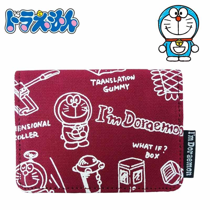 ドラえもん ヴィンテージシリーズ パスポーチ ソウガラ パスケース