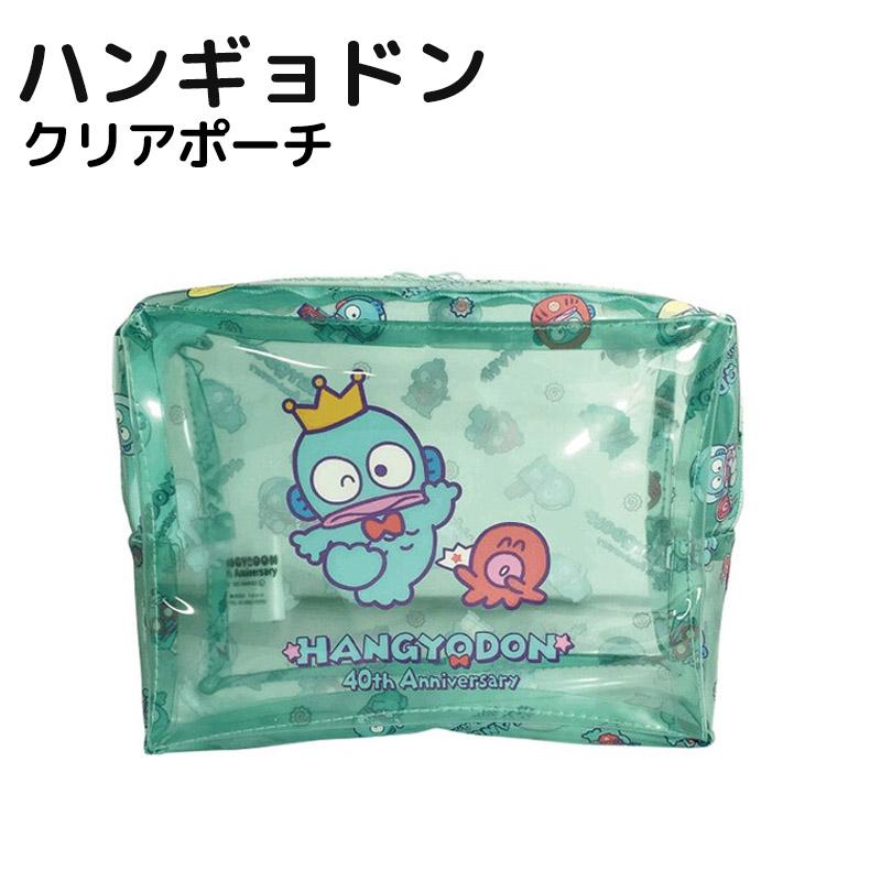 sanrio（サンリオ） ハンギョドン クリアポーチ 王冠 ポーチ クリア