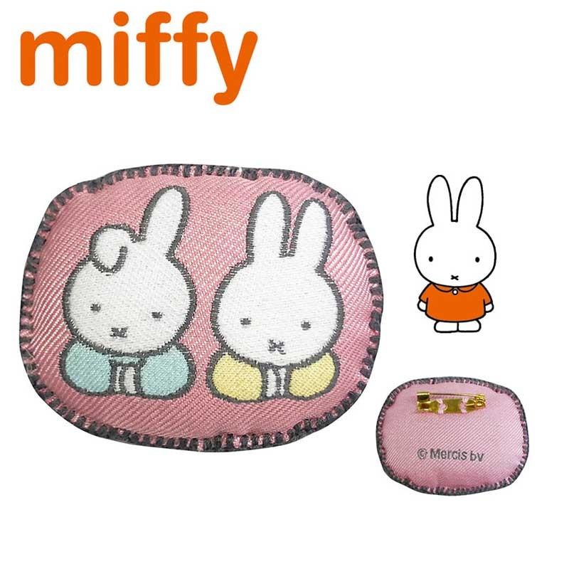ミッフィー ジャガードシリーズ ブローチ Miffy フタリ 布 かわいい おしゃれ キャラクター グッズ Watanabe Mf 08 E One イーワン暮らし館 通販 Yahoo ショッピング
