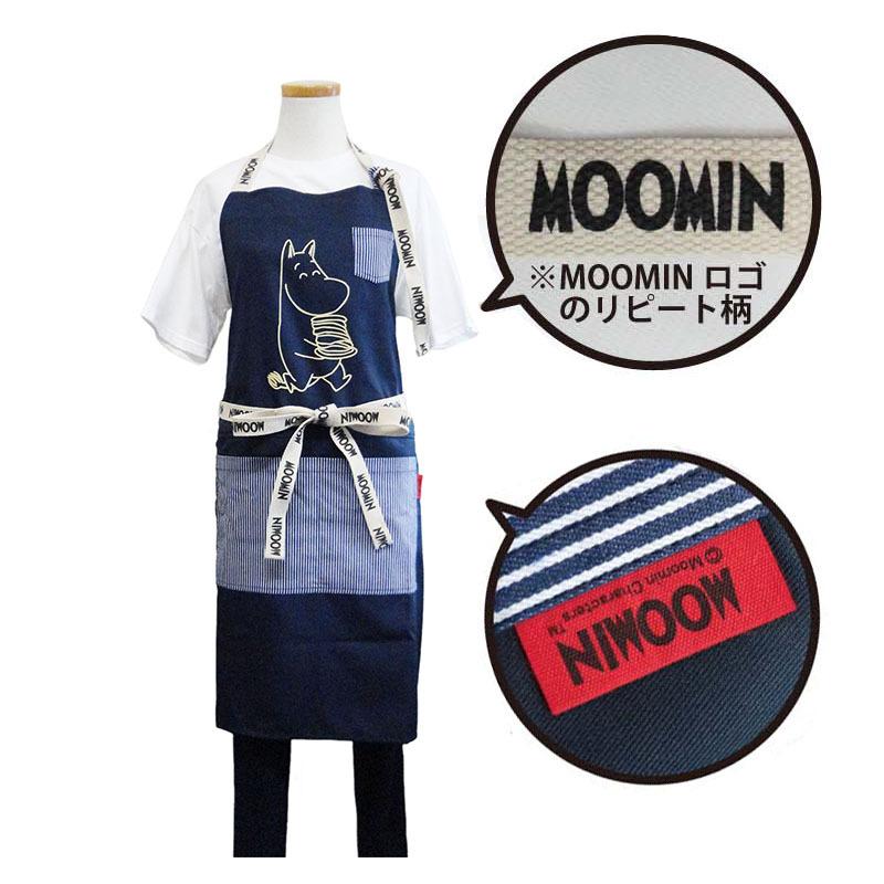 ムーミン エプロン 前掛け ネイビー ワークエプロン 保育士 看護師 介護士 かわいい おしゃれ キャラクター グッズ Watanabe Mm 43 E One イーワン暮らし館 通販 Yahoo ショッピング