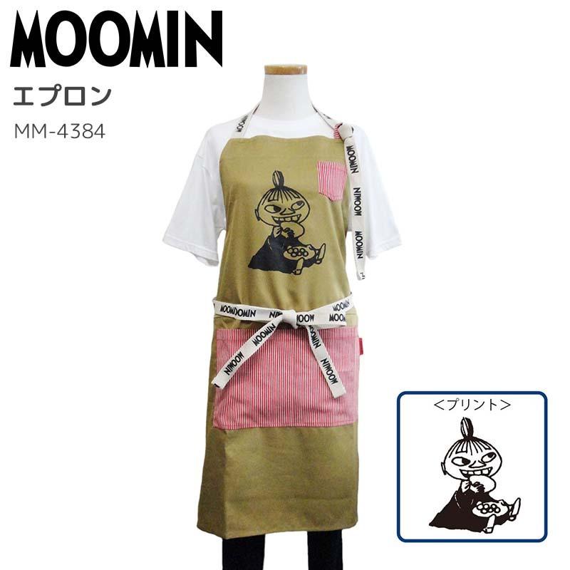 ムーミン エプロン 前掛け ベージュ ワークエプロン 保育士 看護師 介護士 かわいい おしゃれ キャラクター グッズ Watanabe Mm 4384 E One イーワン暮らし館 通販 Yahoo ショッピング