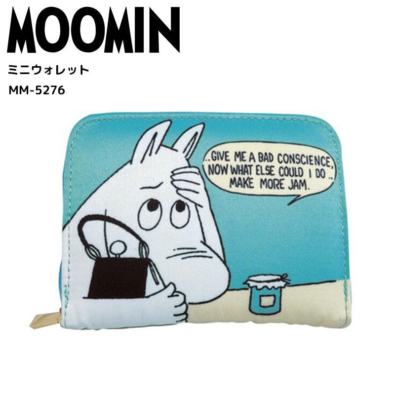 MOOMIN ムーミン ミニウォレット ムーミンママ 財布 小銭入れ MOOMIN ムーミン ミニウォレット ムーミンママ 財布 小銭入れ