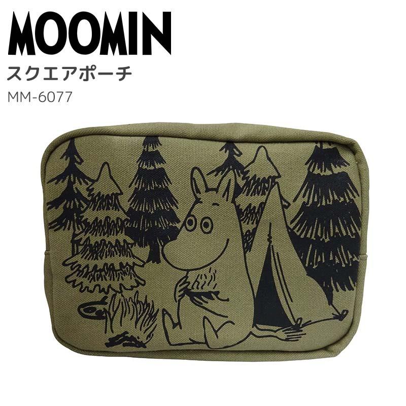 MOOMIN（ムーミン） スクエアポーチ ポーチ 化粧ポーチ 小物入れ