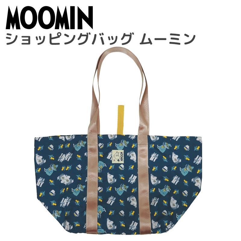 MOOMIN ムーミン ショッピングバッグ 保冷 保温 エコバッグ レジバッグ 