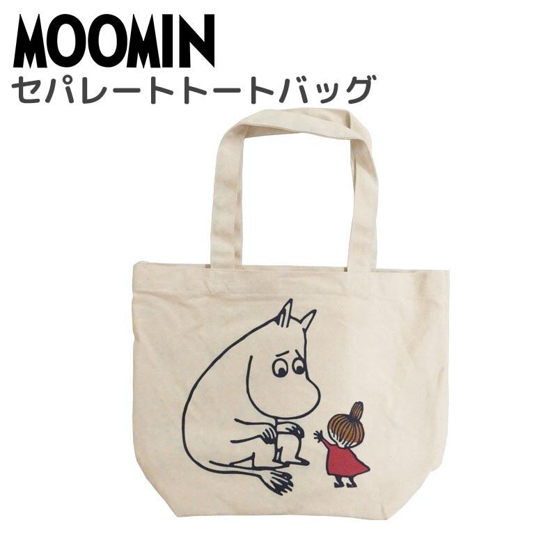 ムーミン トートバッグ ランチトート ムーミン＆ミイ バッグ 鞄  