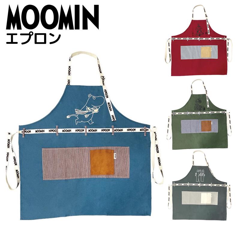 MOOMIN（ムーミン） エプロン ポケット付き キッチン 料理 お掃除