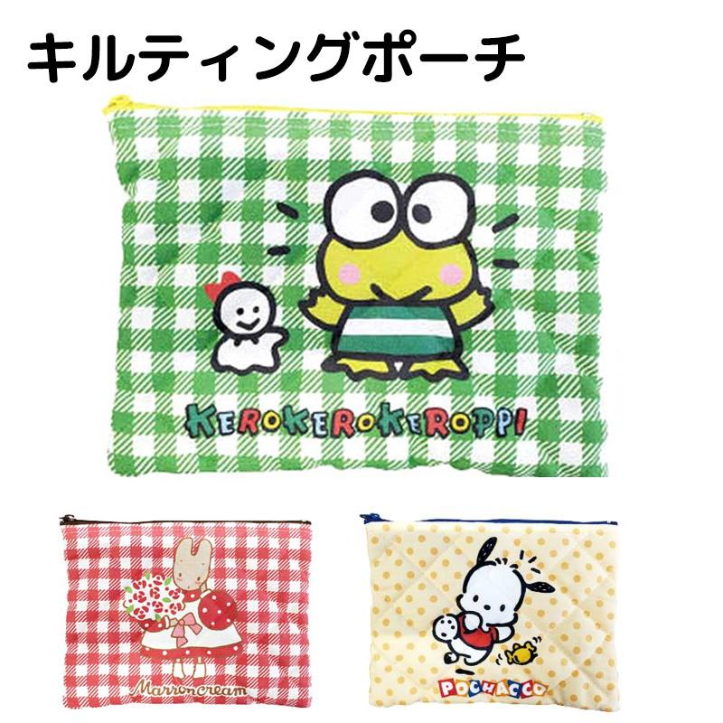 sanrio（サンリオ） キルティングポーチ 日本製 大容量 コスメ入れ