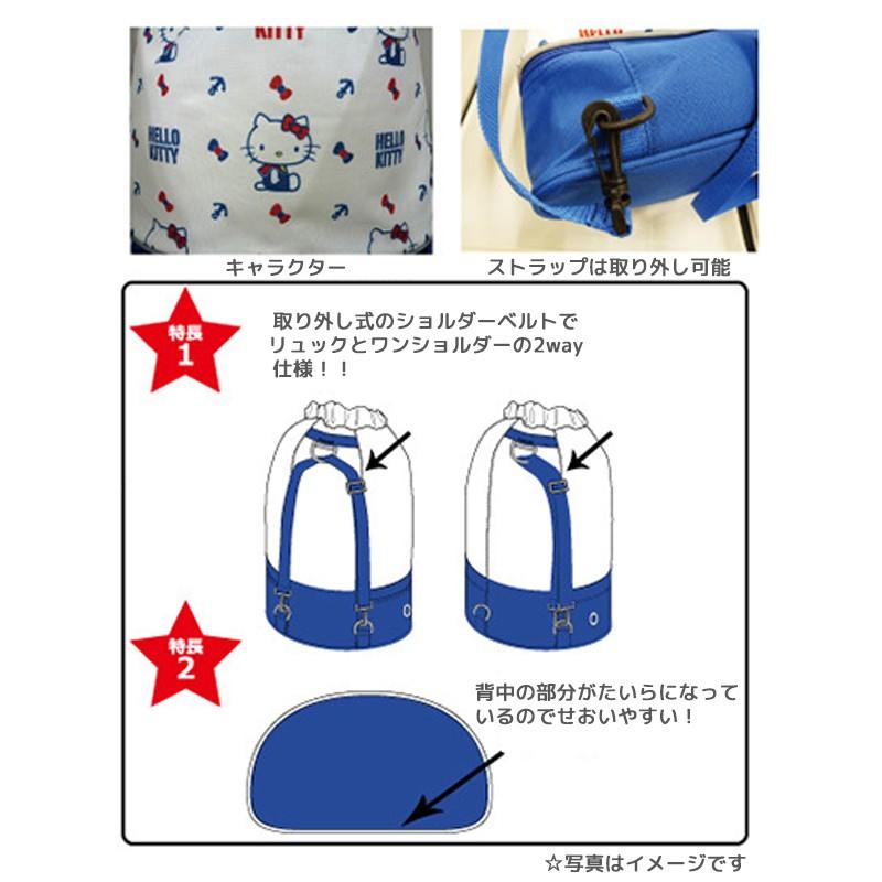 ペコちゃん PEKO バックパック リュックバッグ ブラック レモン
