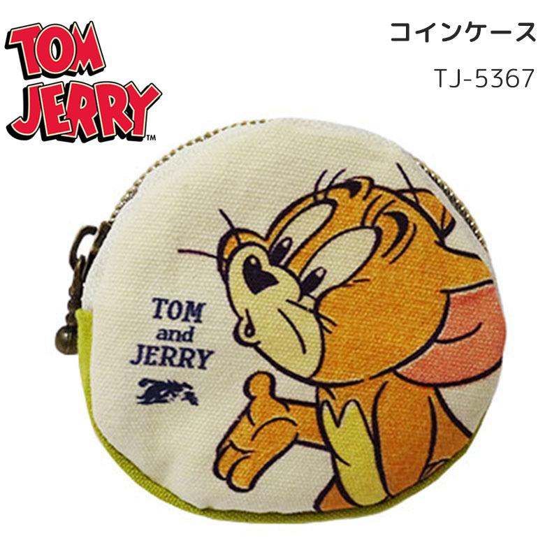 トムとジェリー コインケース 小物入れ おしゃれ かわいい Tom Jerry キャラクター グッズ Watanabe Tj 5367 E One イーワン暮らし館 通販 Yahoo ショッピング