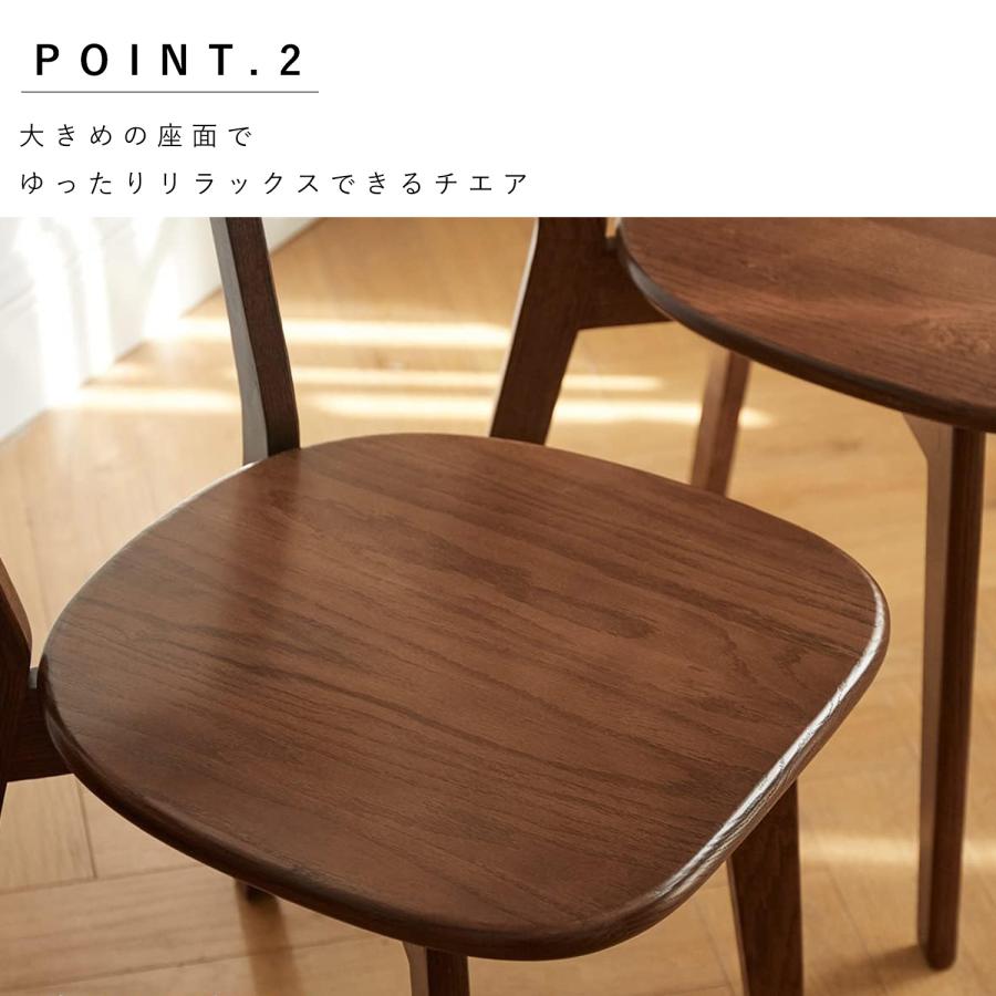 2脚セット ダイニングチェア 木製 北米産FAS級オーク材 天然木 2脚セット ダイニングチェア 木製 北米産FAS級オーク材 天然木