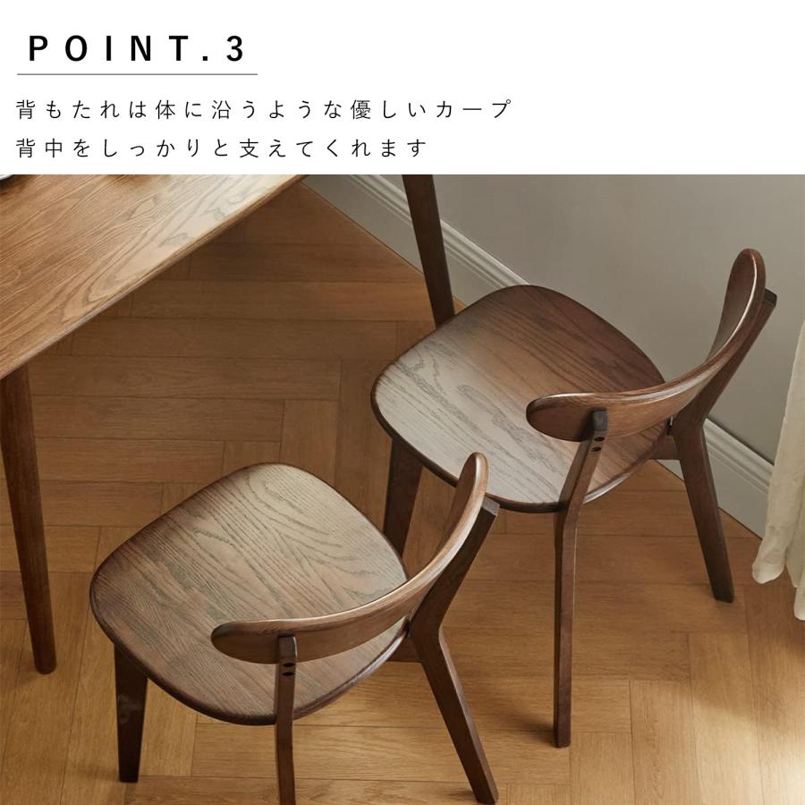 2脚セット ダイニングチェア 木製 北米産FAS級オーク材 天然木 2脚セット ダイニングチェア 木製 北米産FAS級オーク材 天然木