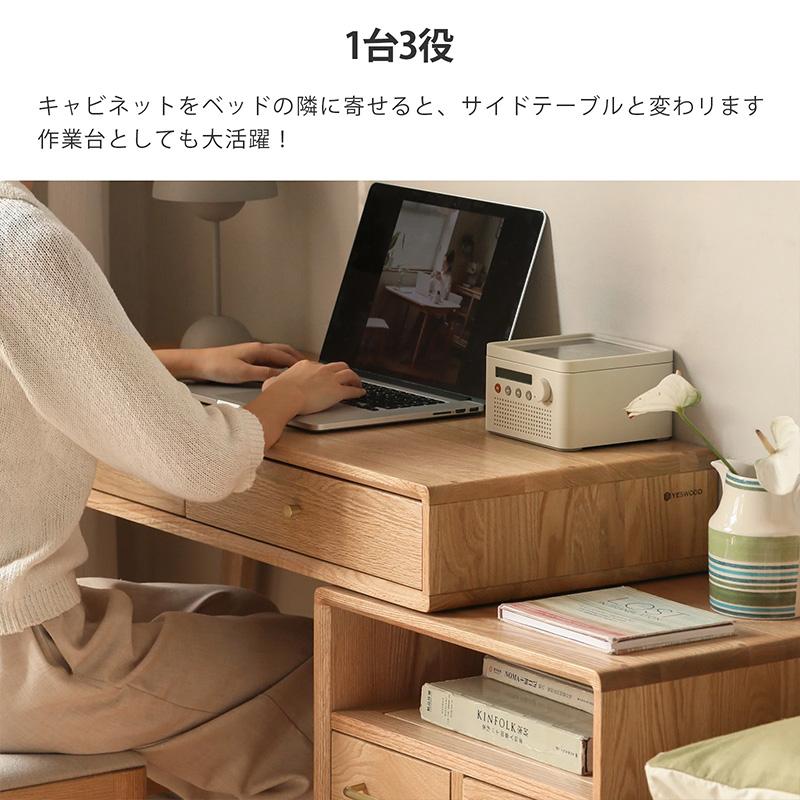 ドレッサー おしゃれ 化粧台 鏡台 天然木 100%無垢材 ドレッサー