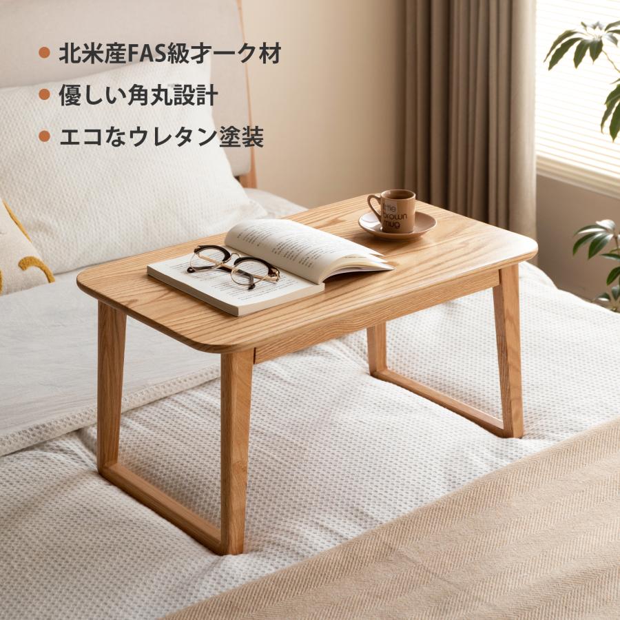 ミニテーブル コンパクト ローテーブル 木製 天然木 北美産FAS級 ミニテーブル コンパクト ローテーブル 木製 天然木 北美産FAS級
