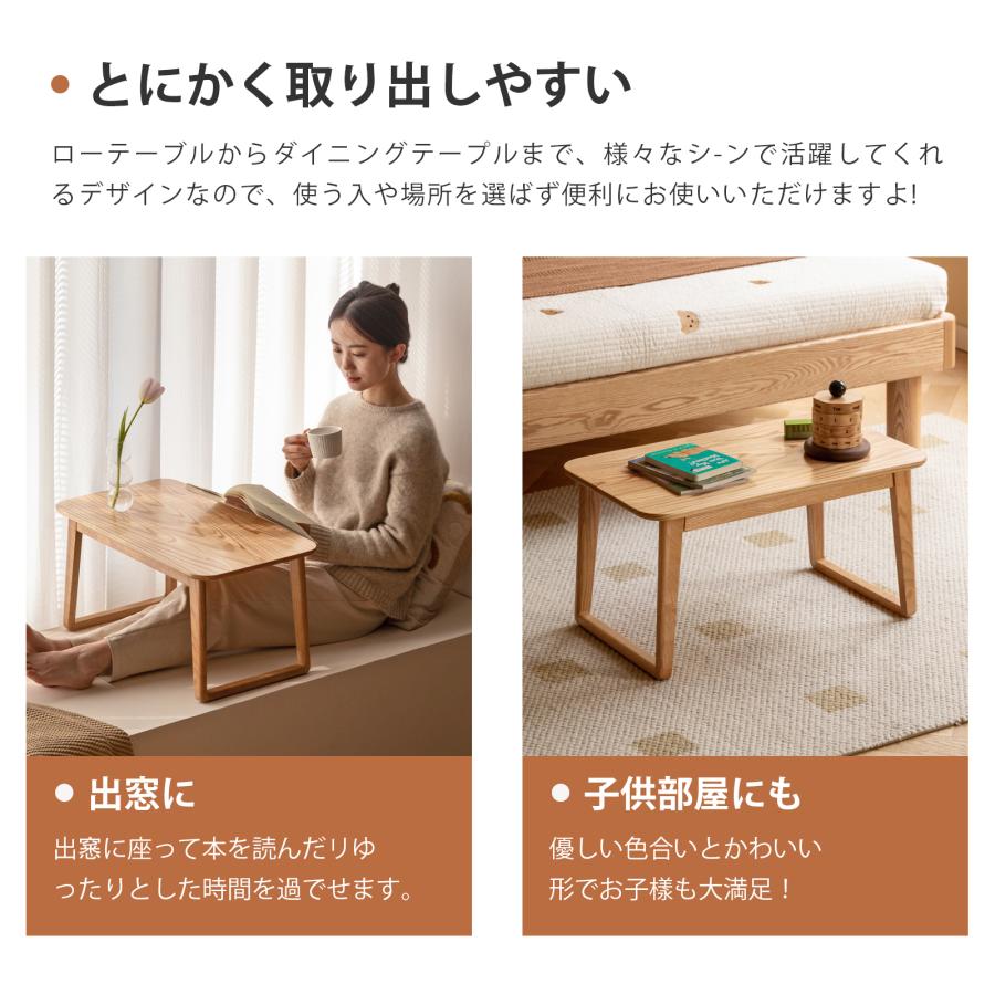 ミニテーブル コンパクト ローテーブル 木製 天然木 北美産FAS級 ミニテーブル コンパクト ローテーブル 木製 天然木 北美産FAS級