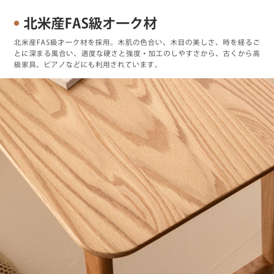 ミニテーブル コンパクト ローテーブル 木製 天然木 北美産FAS級 ミニテーブル コンパクト ローテーブル 木製 天然木 北美産FAS級