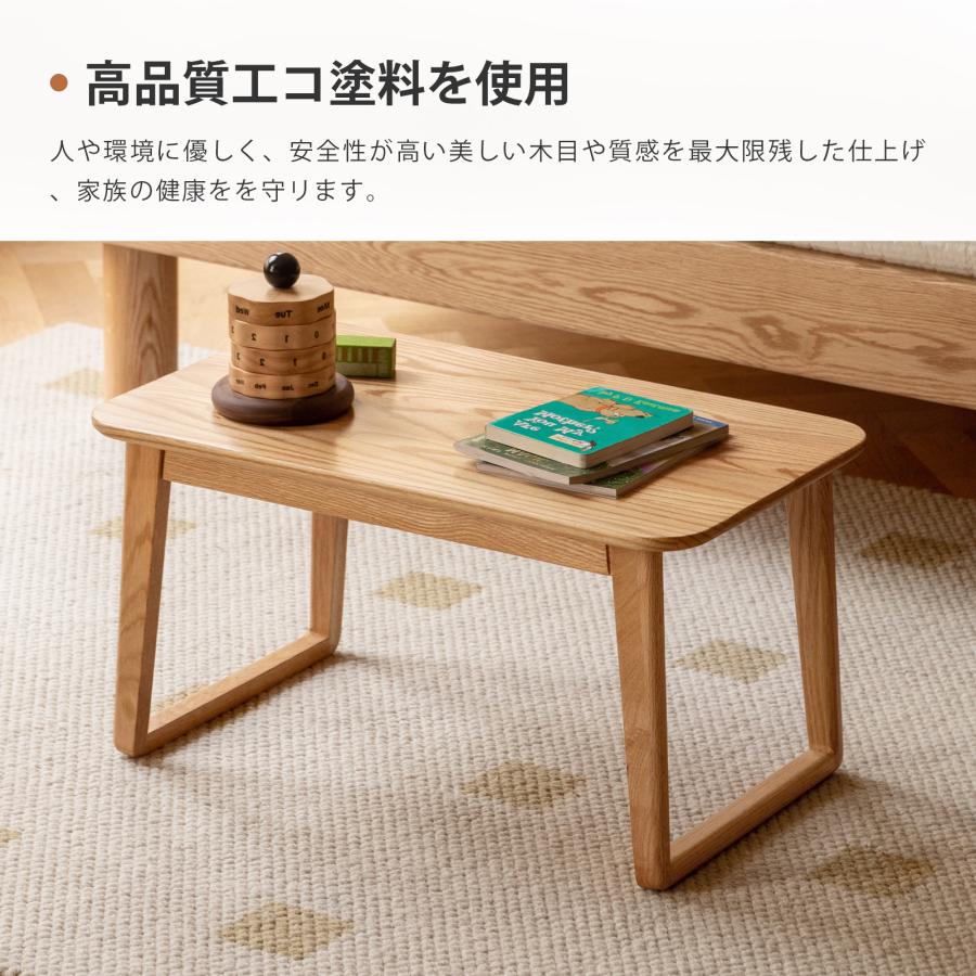 ミニテーブル コンパクト ローテーブル 木製 天然木 北美産FAS級 ミニテーブル コンパクト ローテーブル 木製 天然木 北美産FAS級