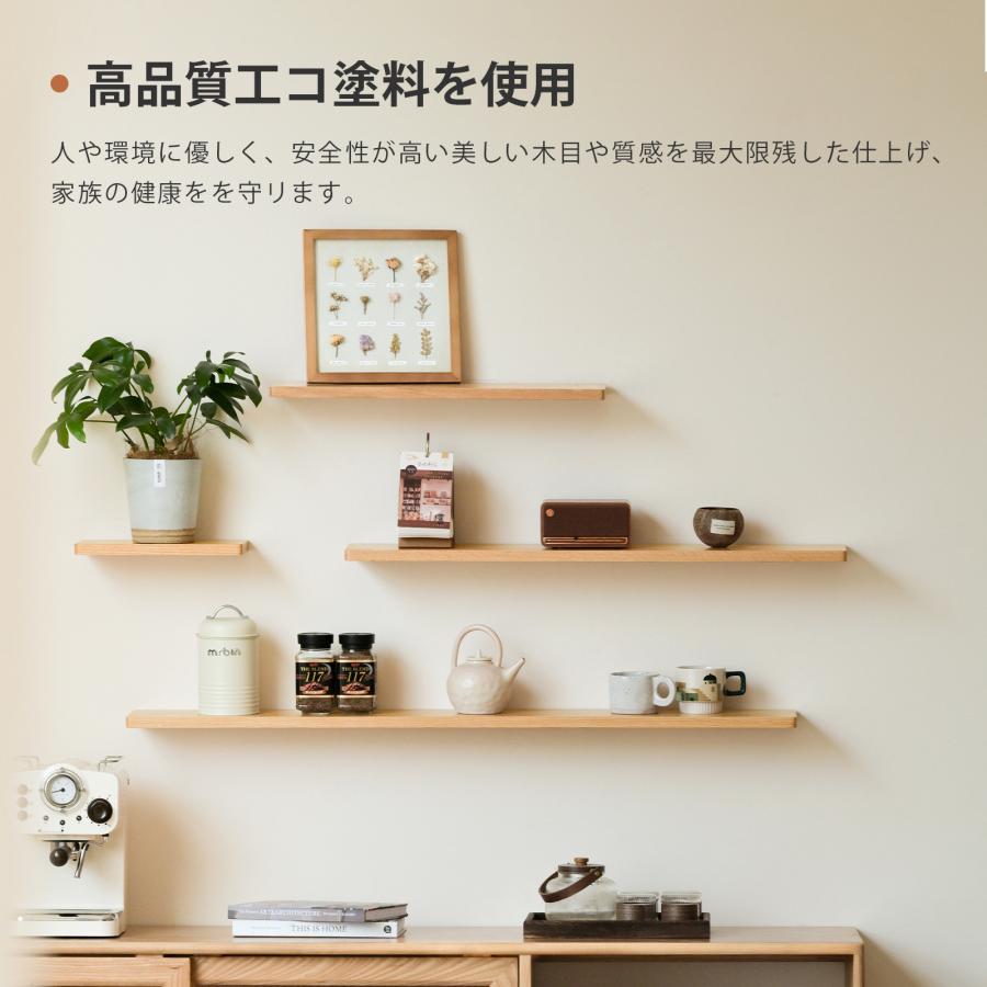 ウォールシェルフ おしゃれ 天然木 壁掛け 飾り棚 収納棚 壁面 ウォールシェルフ おしゃれ 天然木 壁掛け 飾り棚 収納棚 壁面