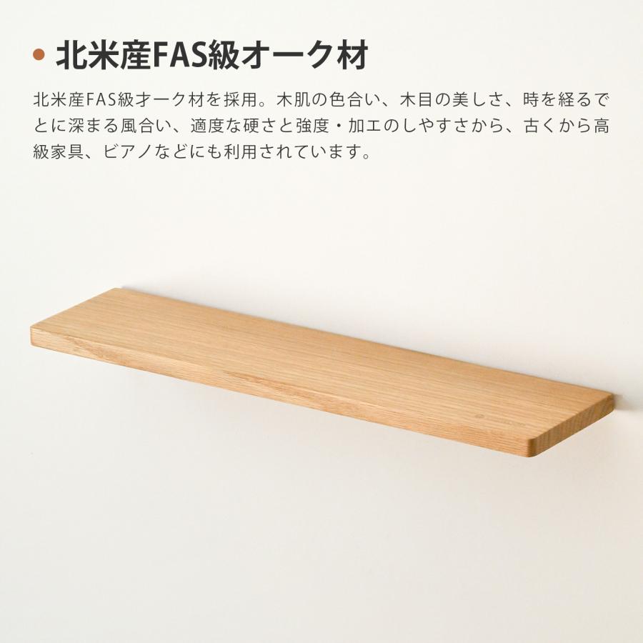 ウォールシェルフ おしゃれ 天然木 壁掛け 飾り棚 収納棚 壁面 ウォールシェルフ おしゃれ 天然木 壁掛け 飾り棚 収納棚 壁面