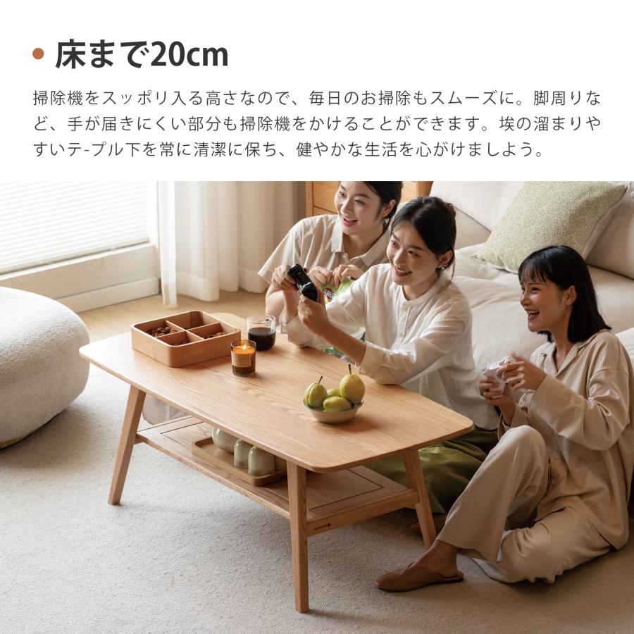 センターテーブル 大/小 おしゃれ 天然木 コーヒーテーブル センターテーブル 大/小 おしゃれ 天然木 コーヒーテーブル