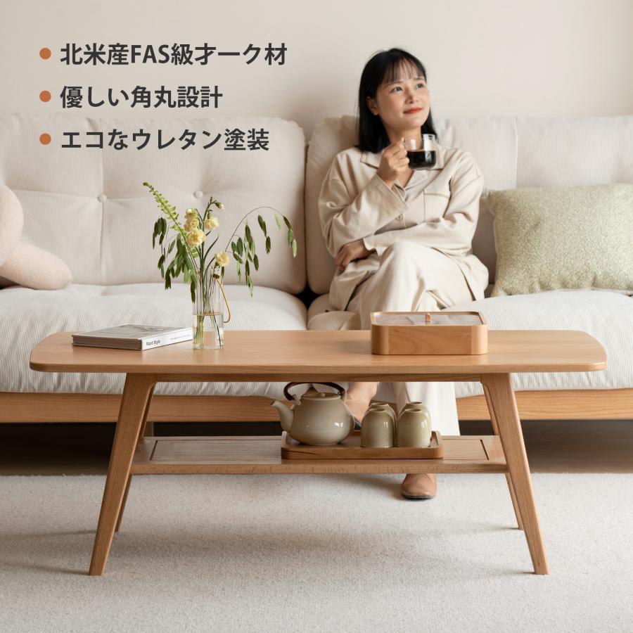 センターテーブル 大/小 おしゃれ 天然木 コーヒーテーブル センターテーブル 大/小 おしゃれ 天然木 コーヒーテーブル