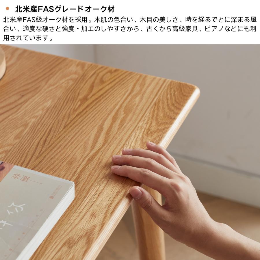 パソコンデスク 90cm幅 机 天然木 100%無垢材 北美産FAS級オーク パソコンデスク 90cm幅 机 天然木 100%無垢材 北美産FAS級オーク