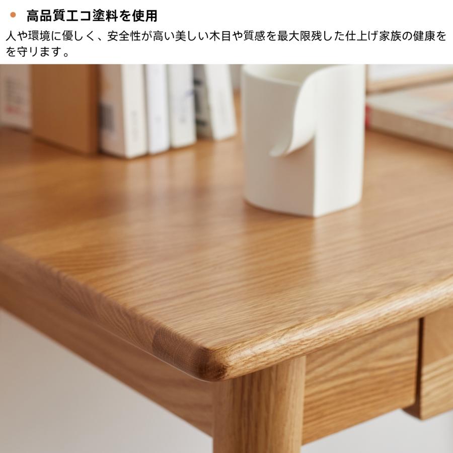 パソコンデスク 90cm幅 机 天然木 100%無垢材 北美産FAS級オーク パソコンデスク 90cm幅 机 天然木 100%無垢材 北美産FAS級オーク