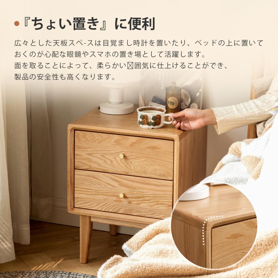 サイドテーブル おしゃれ ナイトテーブル 高さ50cm 天然木 100 サイドテーブル おしゃれ ナイトテーブル 高さ50cm 天然木 100