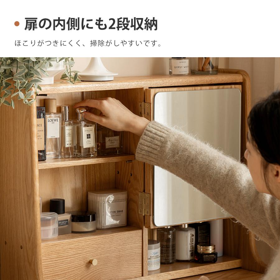 ドレッサー おしゃれ 化粧台 鏡台 天然木 100%無垢材 ドレッサー ドレッサー おしゃれ 化粧台 鏡台 天然木 100%無垢材 ドレッサー