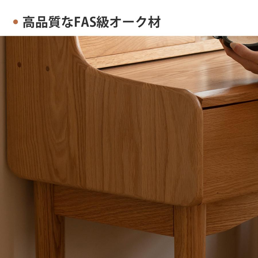 ドレッサー おしゃれ 化粧台 鏡台 天然木 100%無垢材 ドレッサー ドレッサー おしゃれ 化粧台 鏡台 天然木 100%無垢材 ドレッサー