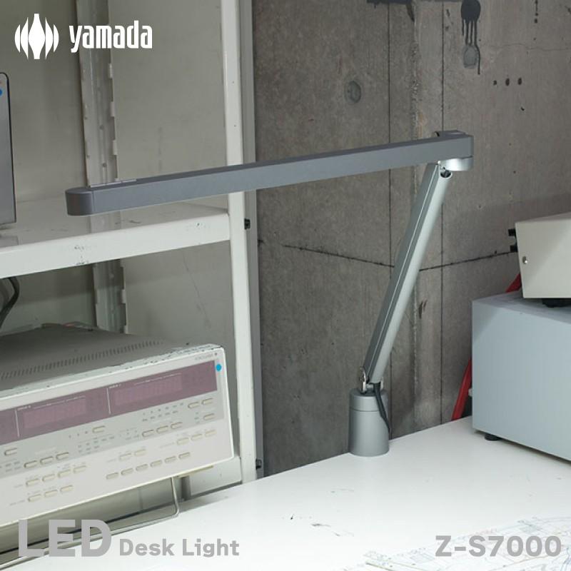 山田照明 デスクライト クランプ式 Z-LIGHT Zライト 卓上スタンド 